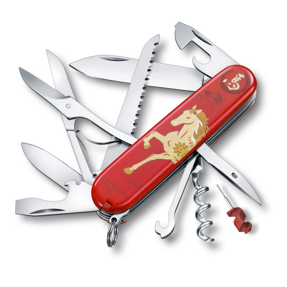 Victorinox - Huntsman Year of the Horse Limited Edition 2025
